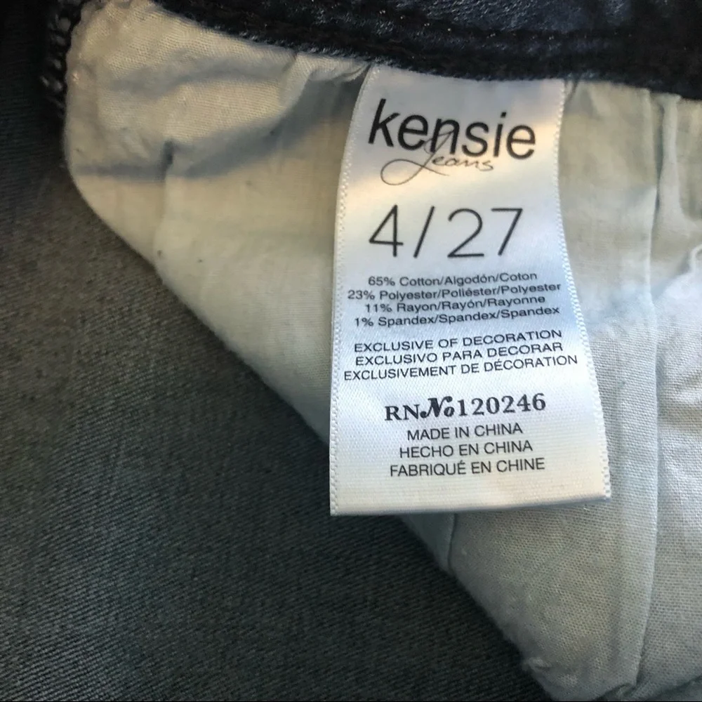Jeans - Picture 3 of 3